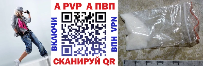 А ПВП СК КРИС  hydra как войти  Олёкминск 