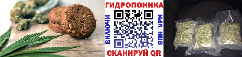 Cannafood марихуана  mega ONION  Олёкминск 