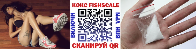 КОКАИН Эквадор  где найти наркотики  hydra зеркало  Олёкминск 
