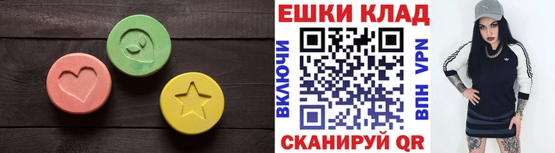 Ecstasy Дубай  наркошоп  Олёкминск 