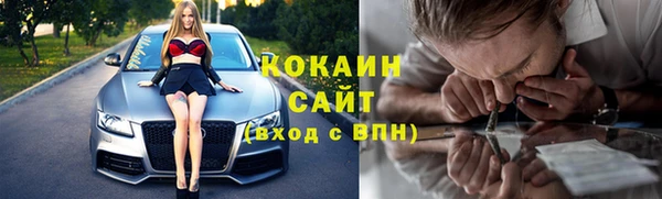 мет Навашино