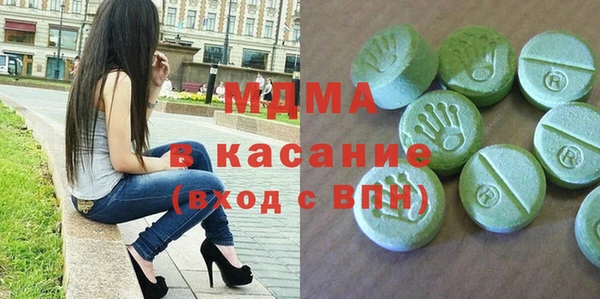 кокаин премиум Вяземский