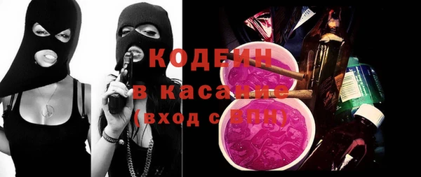 каннабис Вязники