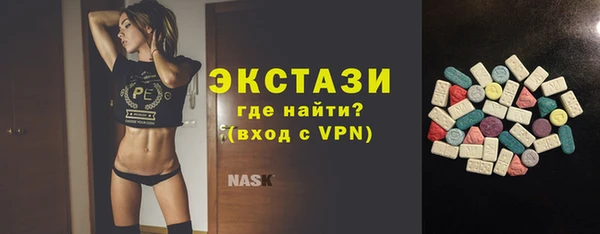 каннабис Вязники