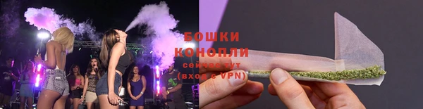 стафф Михайловка