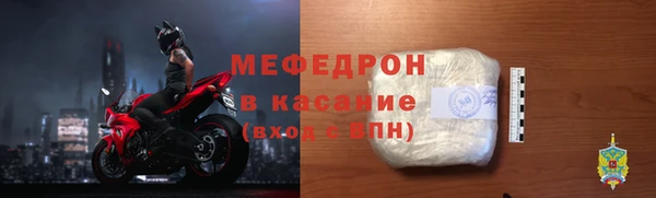 каннабис Вязники