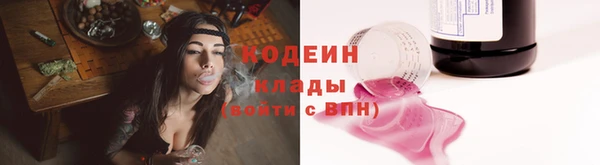мет Навашино