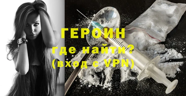 шишки Михайловск