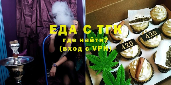 каннабис Вязники