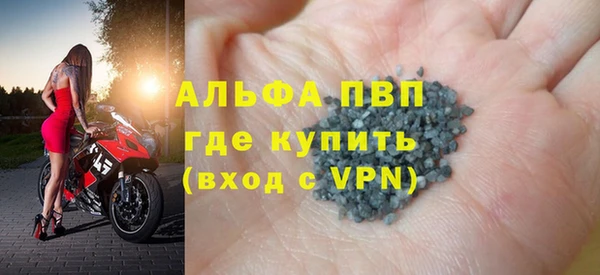 МДМА Наволоки