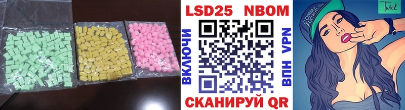 ЛСД экстази ecstasy  kraken ССЫЛКА  Олёкминск 