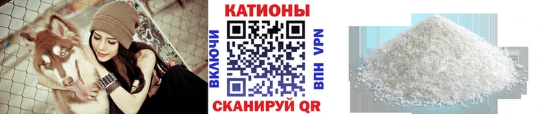 Меф мука Олёкминск